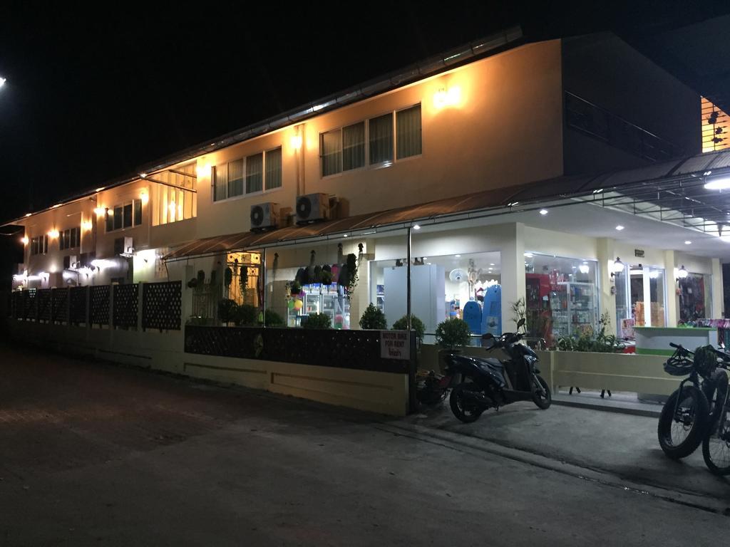 Nong Nuey Rooms كو ساميد المظهر الخارجي الصورة