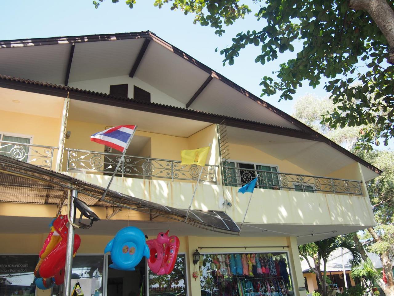Nong Nuey Rooms كو ساميد المظهر الخارجي الصورة